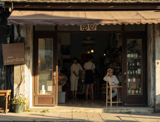 Warung Murah contextual photo